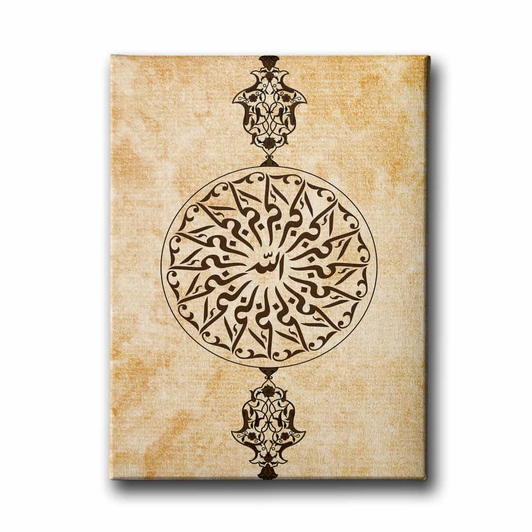 Allah Hu Ekber Dini Kanvas Tablo