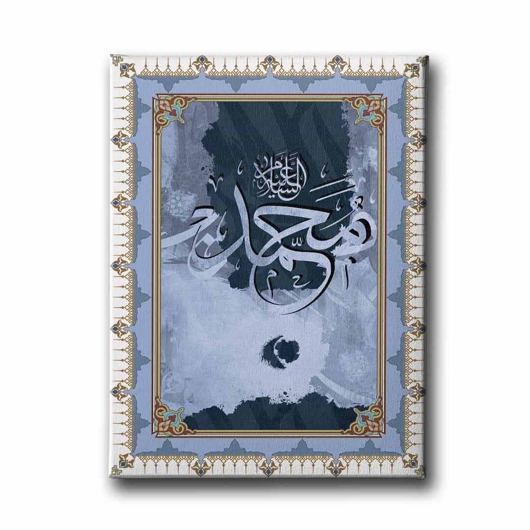 Muhammed A.s Motifli Dini Kanvas Tablo