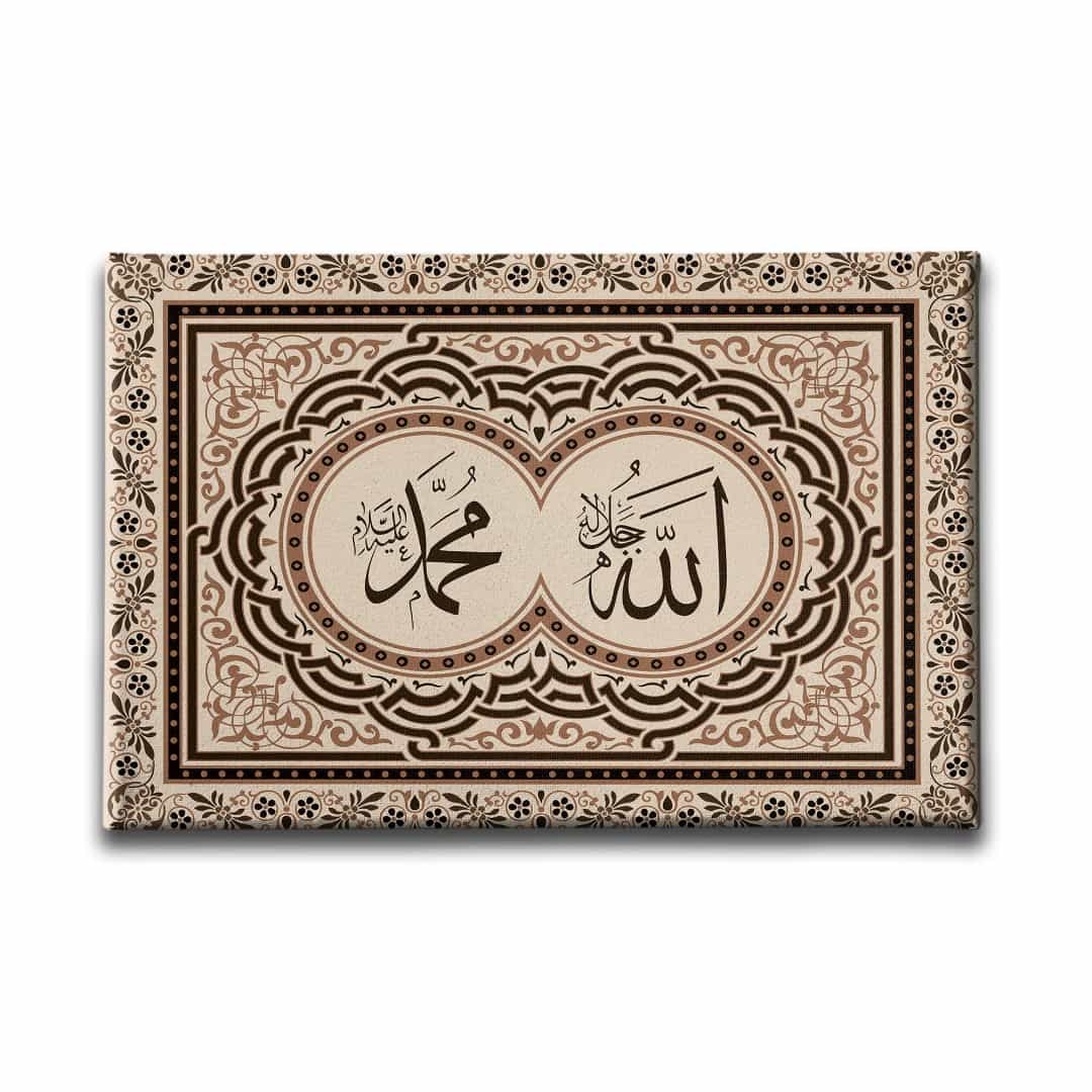 Allah - Muhammed Lafzi Motifli Dini Kanvas Tablo
