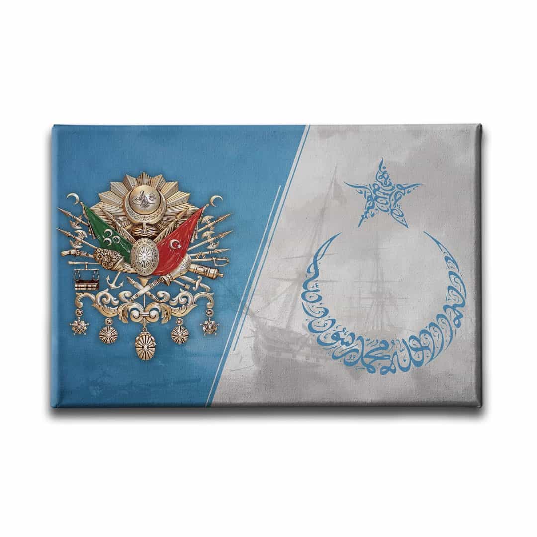 Osmanli Devlet Armasi - Ay Yildiz Kanvas Tablo