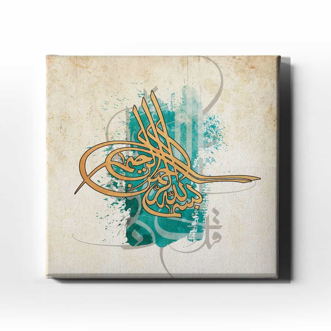 Tugra Besmele Kanvas Tablo