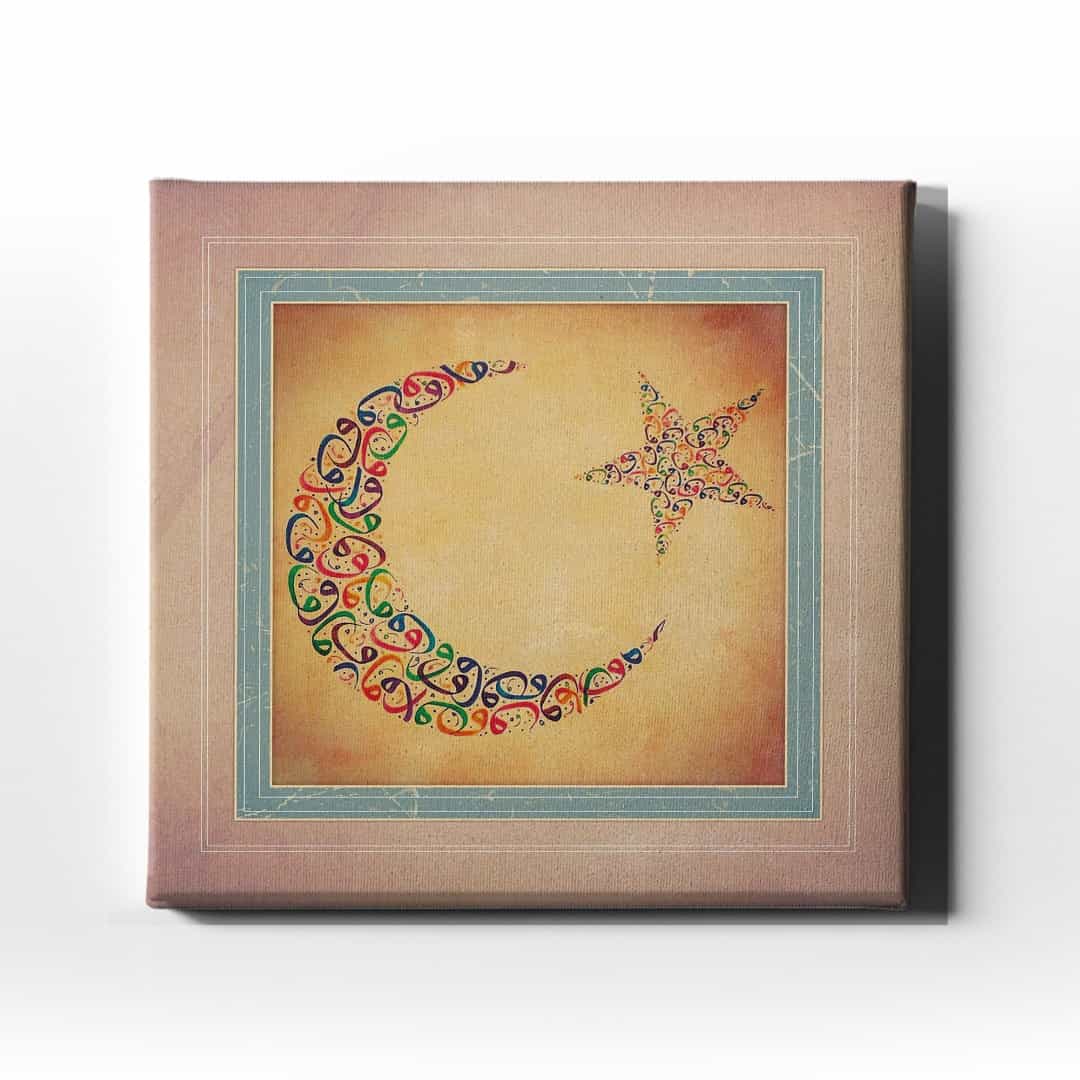 Vavli Ay Yildiz Kanvas Tablo