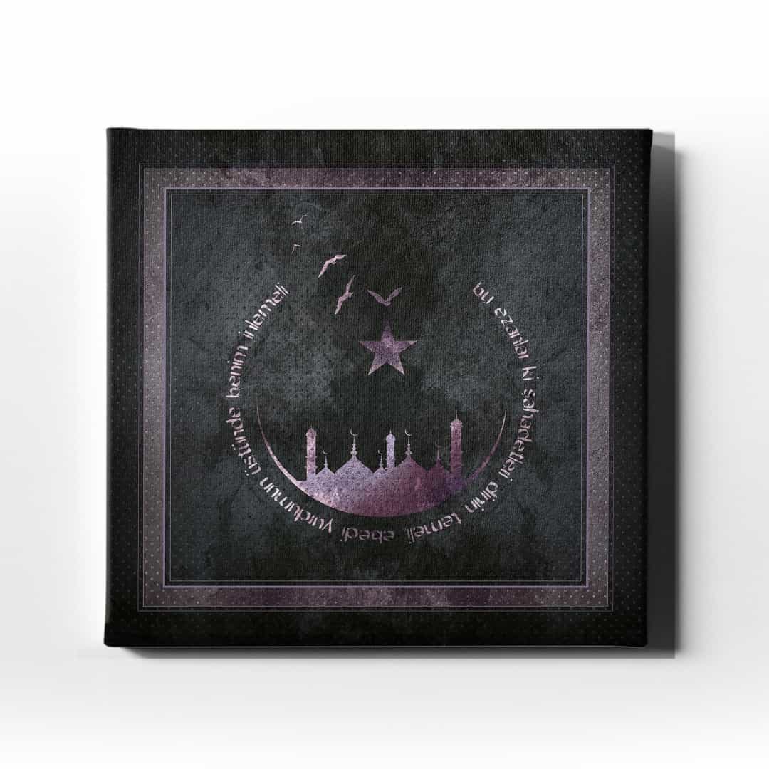 Istiklal Marsi Kanvas Tablo