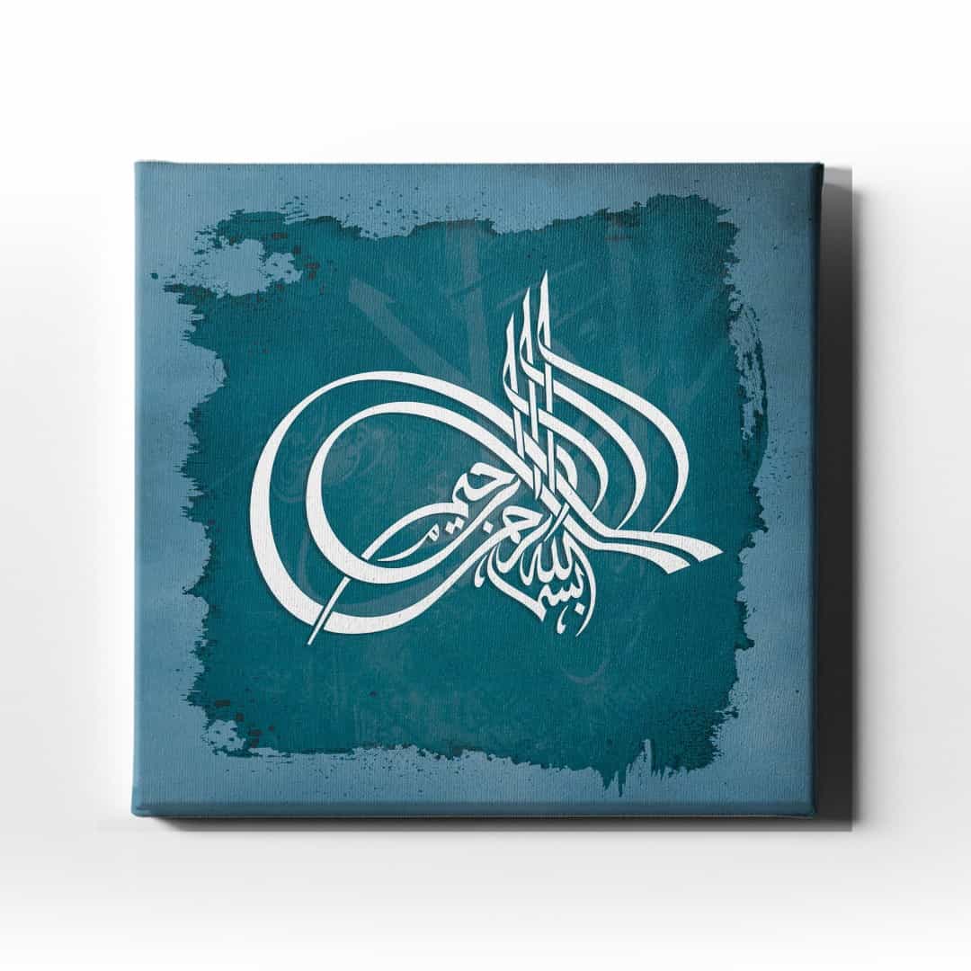 Tugra Besmele Kanvas Tablo