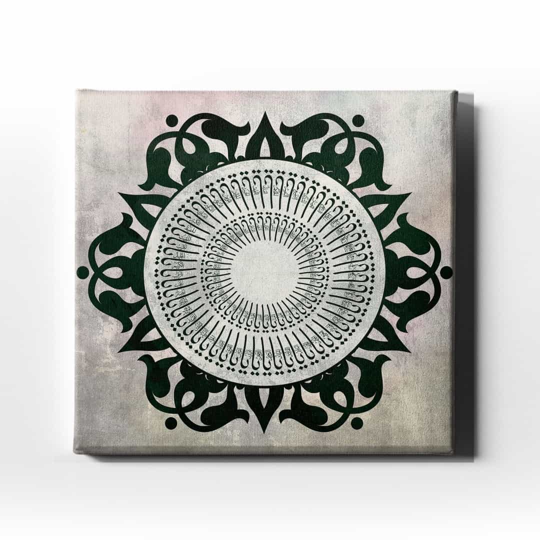 Esma-ul Husna Motifli Tablo