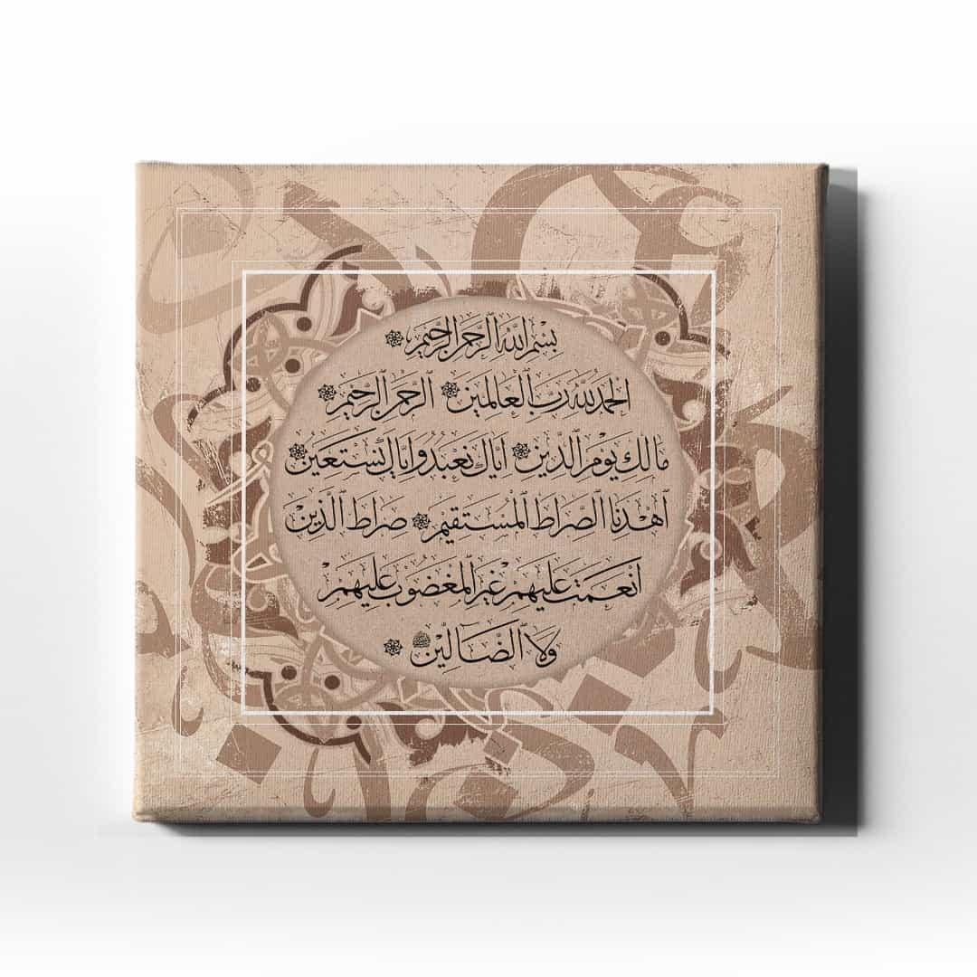 Fatiha Suresi  Hat Tablo