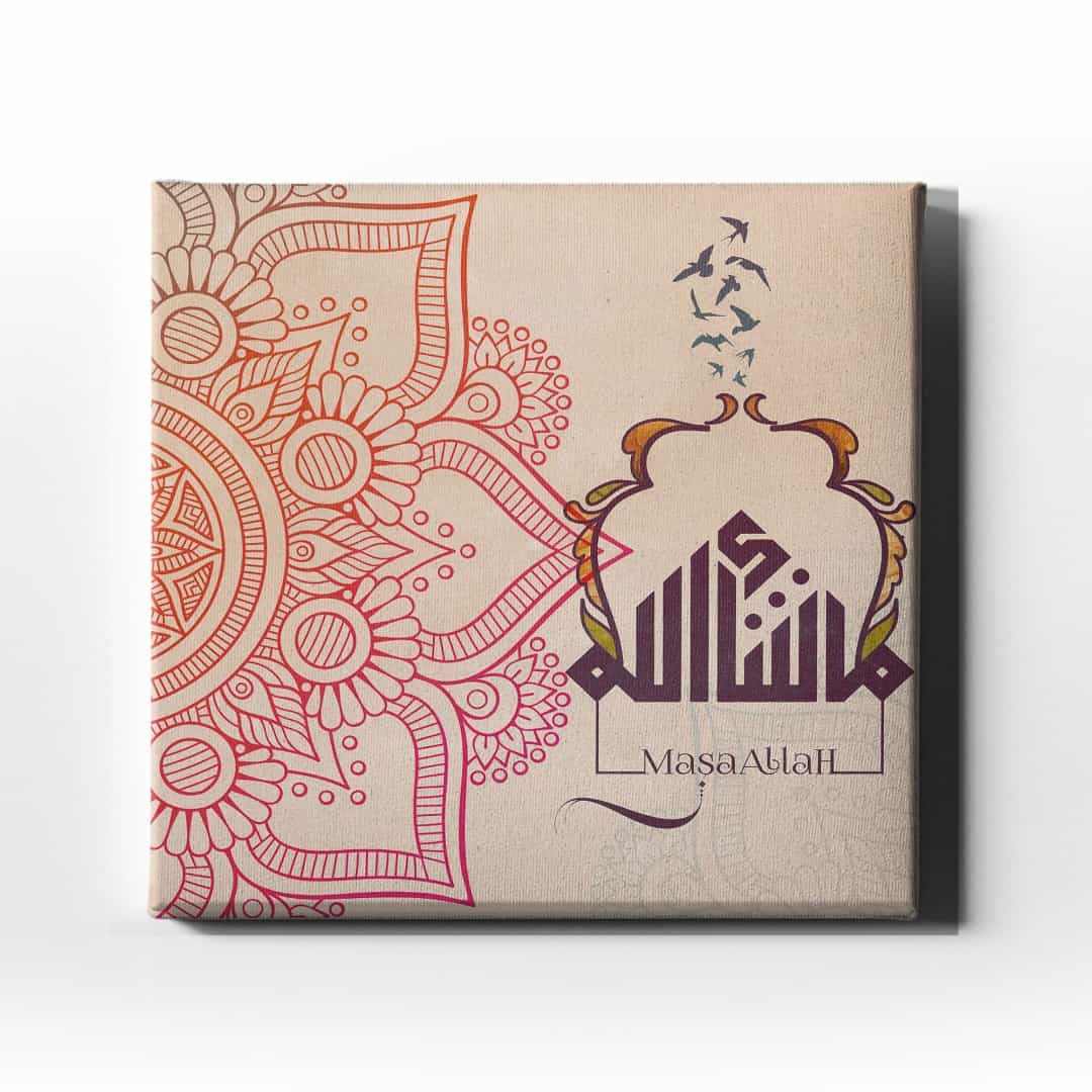 Masaallah Motifli  Hat Tablo