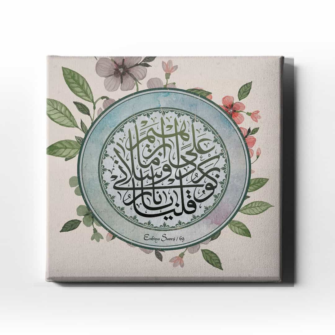 Enbiya Suresi 69.ayet Hat Tablo