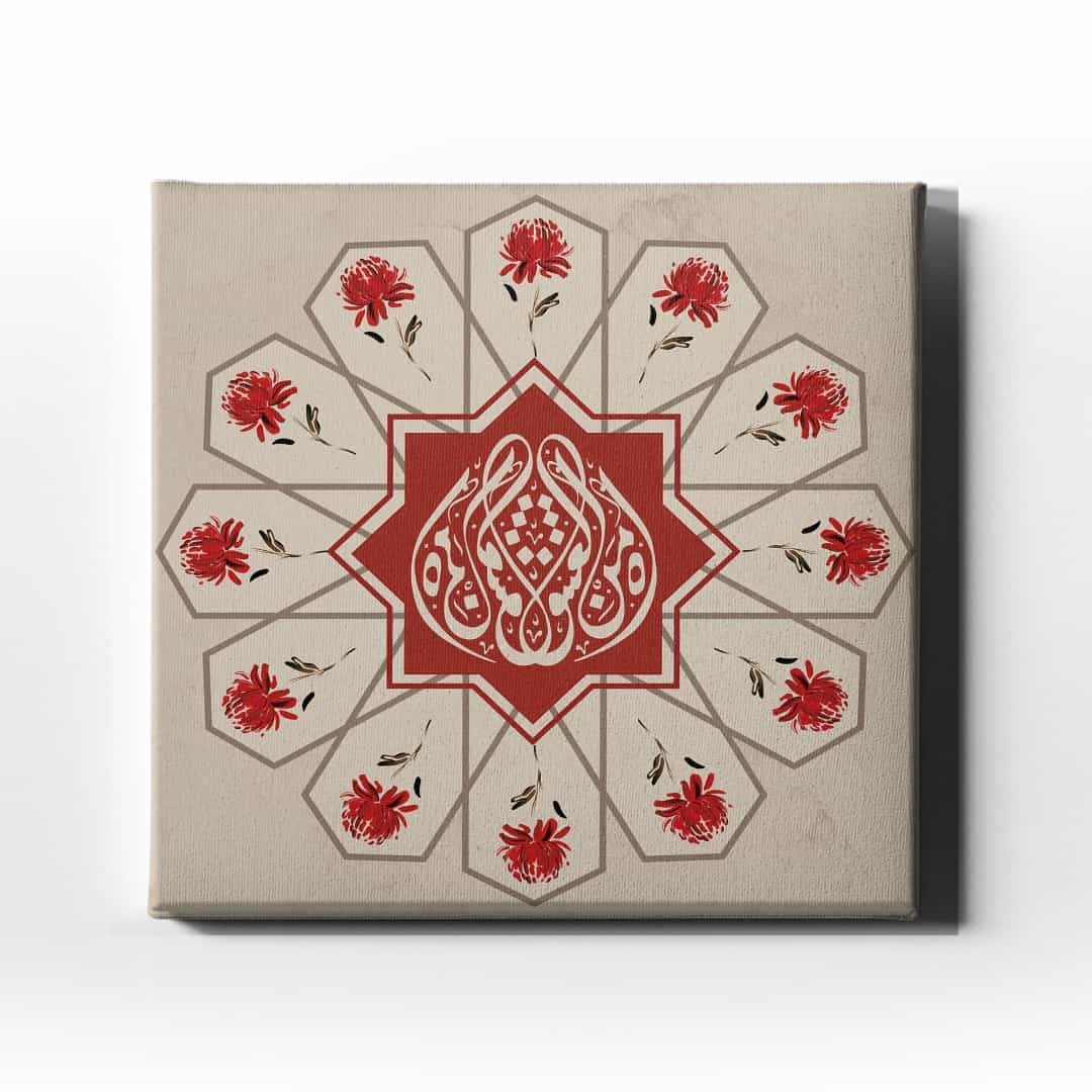 Minel Ask Karanfil  Hat Tablo