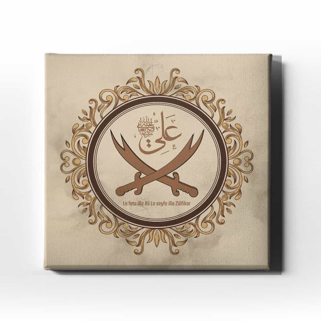 Hz.ali Zulfikar  Hat Tablo