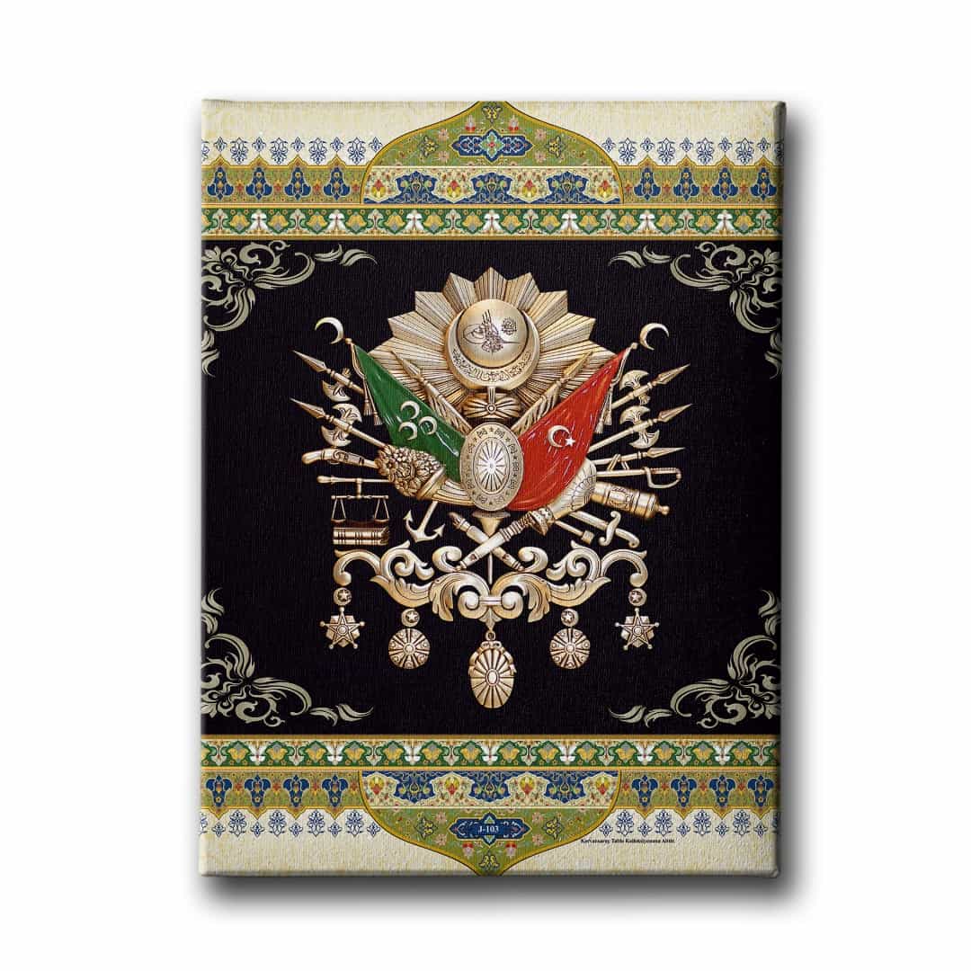 Motifli Osmanli Devlet Armasi Kanvas Tablo