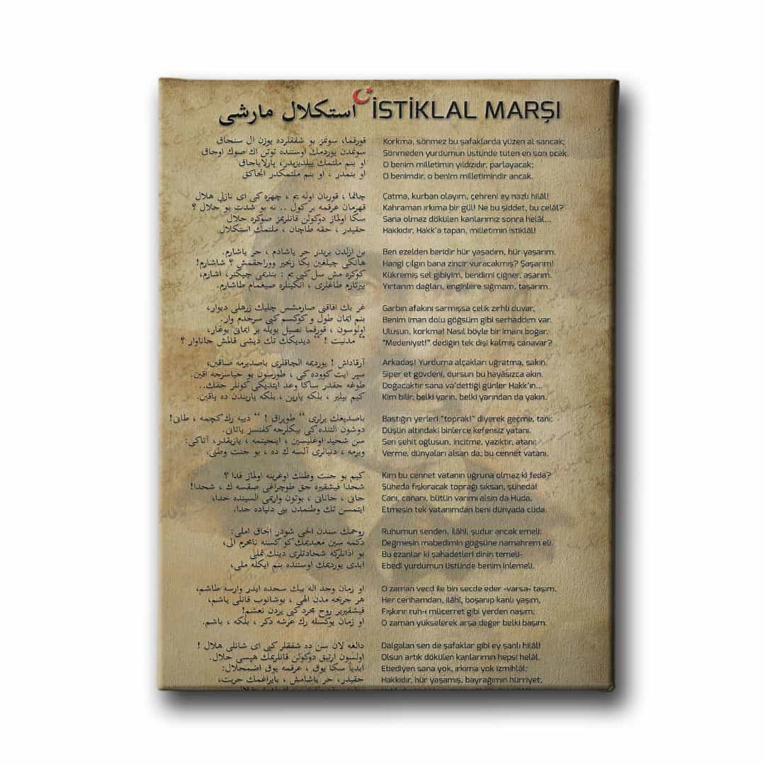 Osmanlica - Turkce Istiklal Marsi Kanvas Tablo