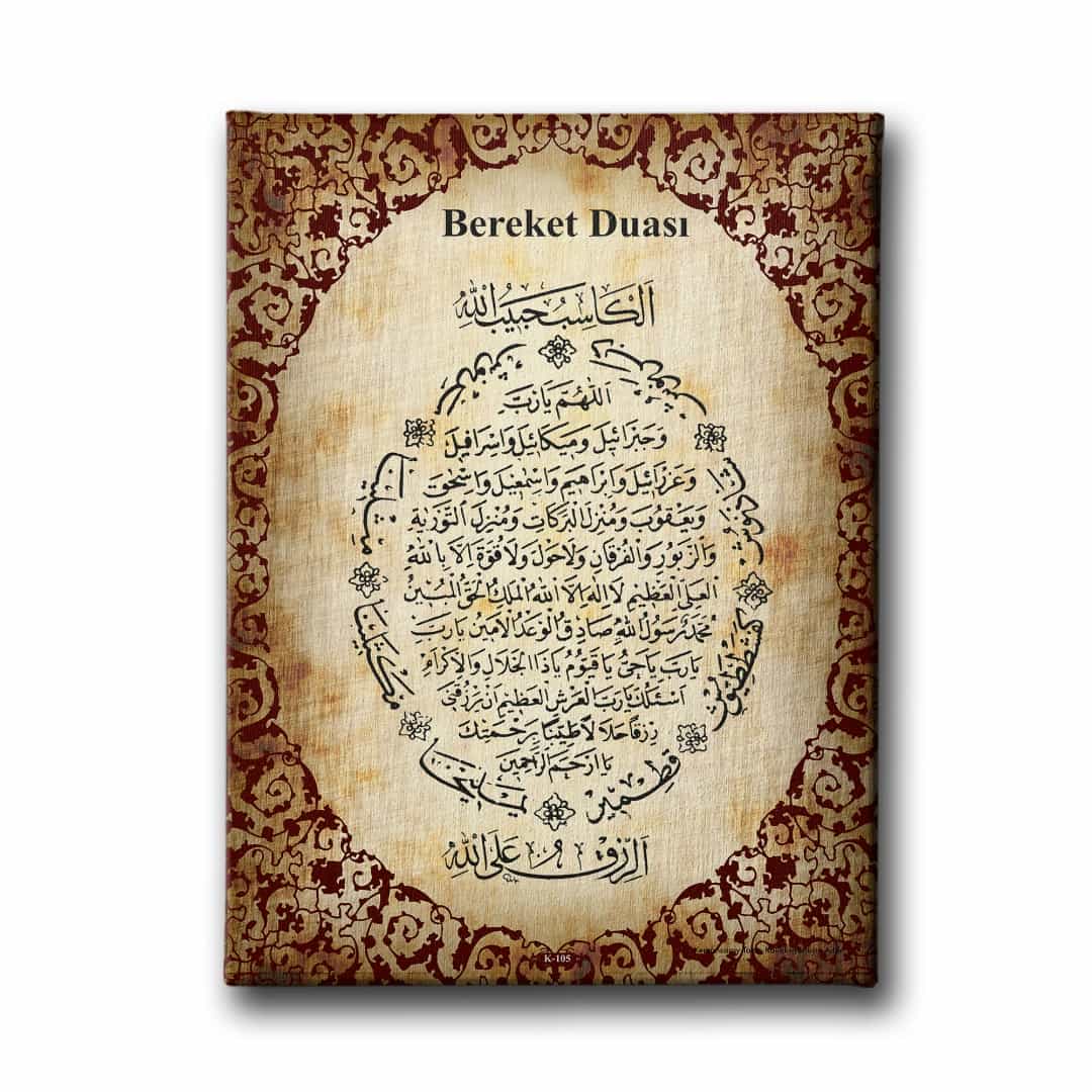 Bereket Duasi Dini Kanvas Tablo
