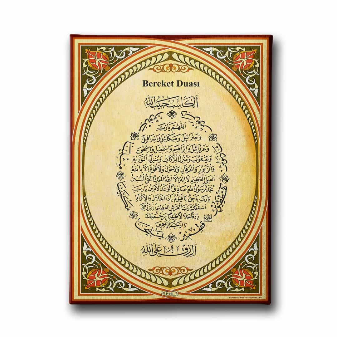 Bereket Duasi Dini Kanvas Tablo