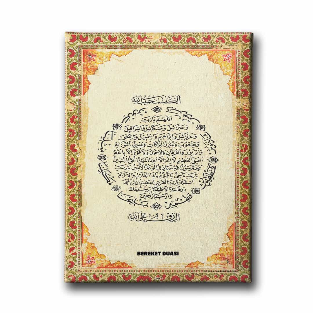 Bereket Duasi Dini Kanvas Tablo