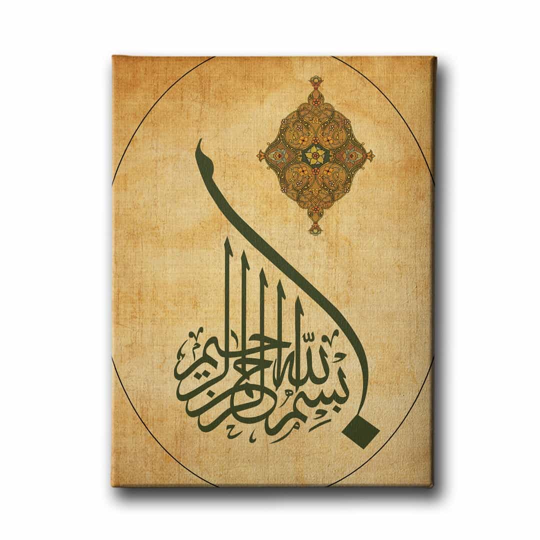 Besmele-i Serif Dini Kanvas Tablo