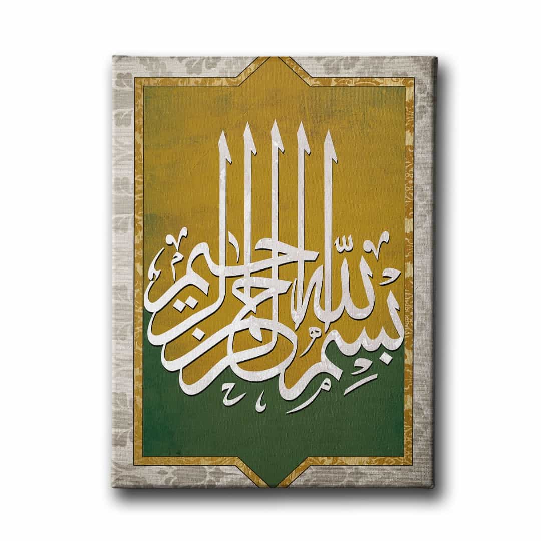 Besmele-i Serif Dini Kanvas Tablo