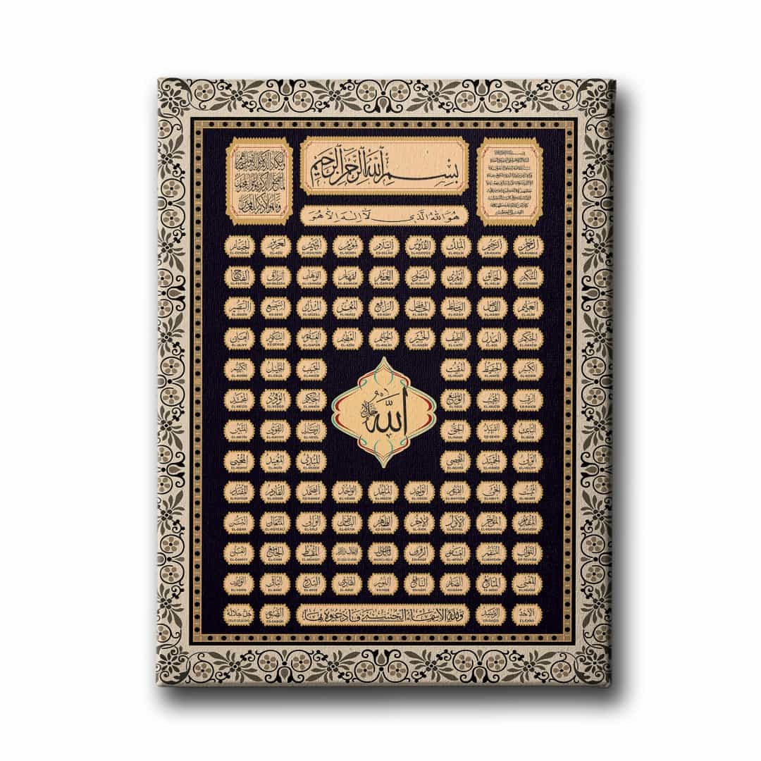 Esma-ul Husna Motifli Tablo