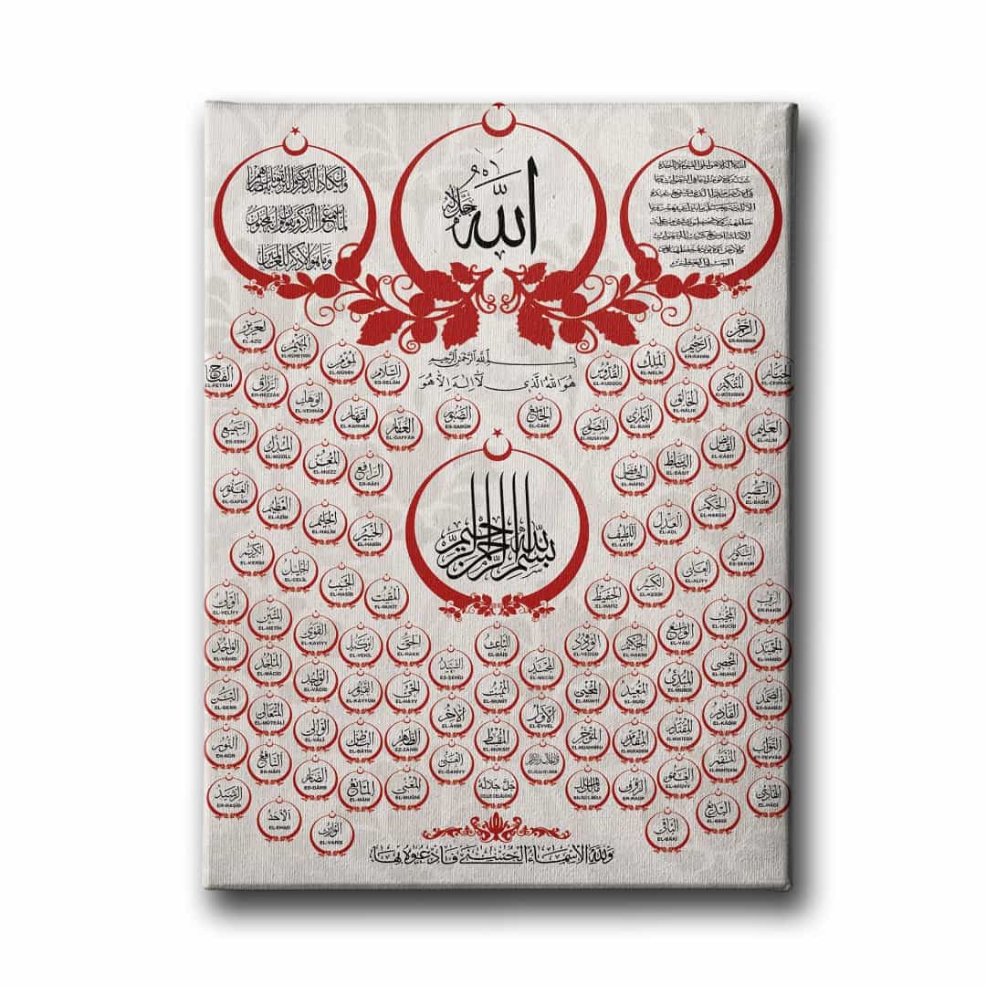 Esma-ul Husna Ayetli Tablo