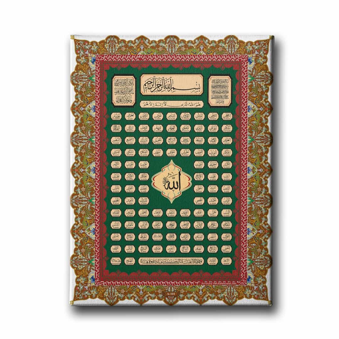 Esma-ul Husna Motifli Tablo