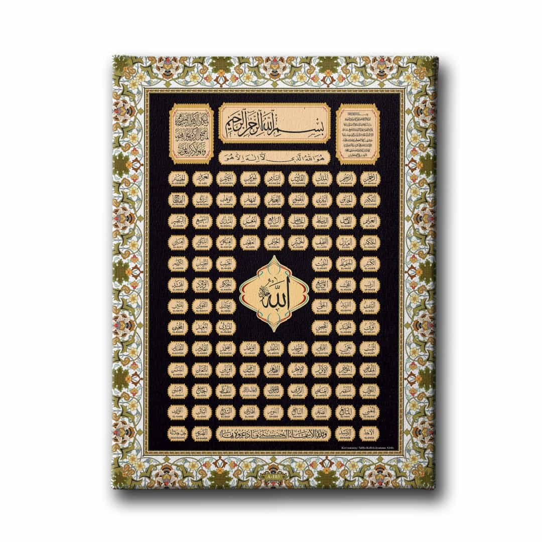 Esma-ul Husna Motifli Tablo