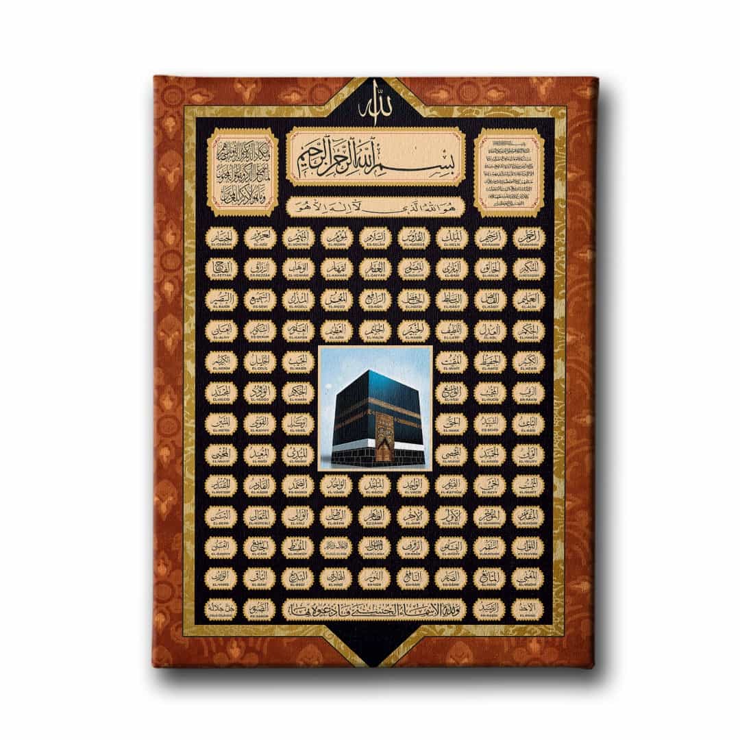 Esma-ul Husna Kabeli Tablo