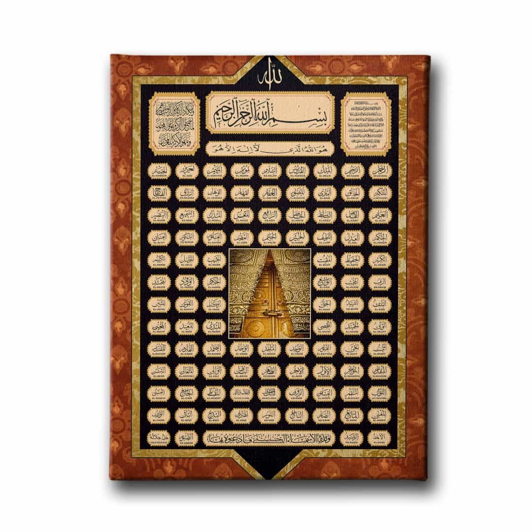 Esma-ul Husna Kabe Kapili Tablo