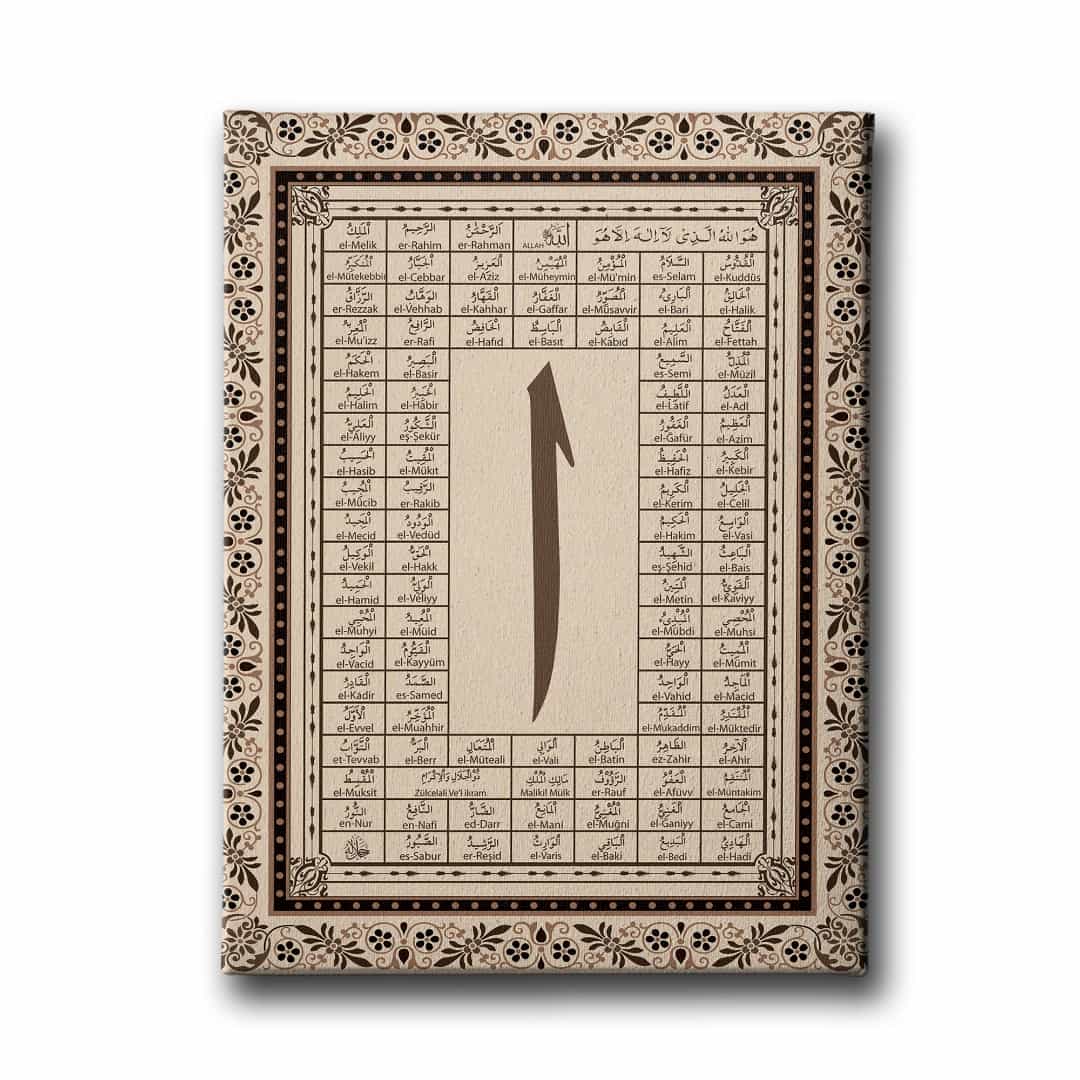 Esma-ul Husna Elifli Tablo