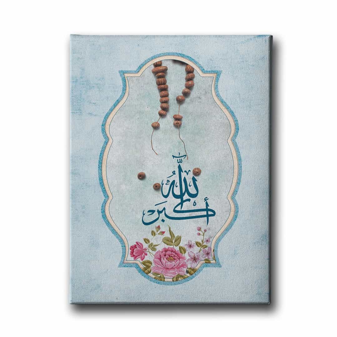 Allah-u Ekber Tesbihli Hat Tablo