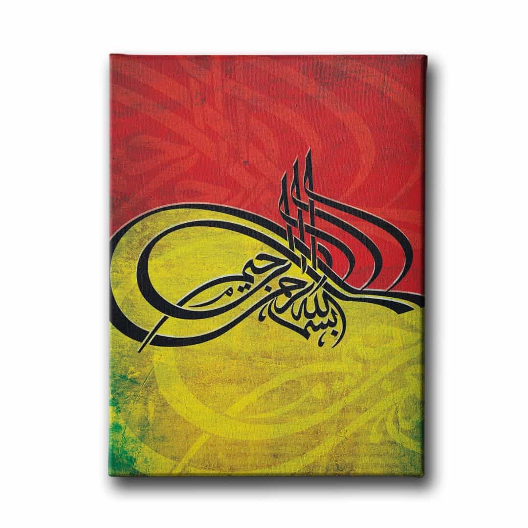 Besmele Tugra Hat Tablo