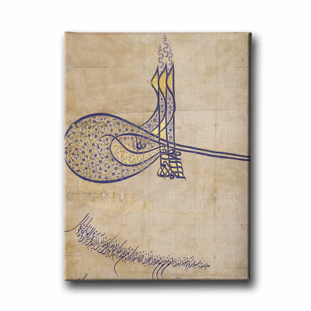 Besmele Tugra Tezhib Hat Tablo