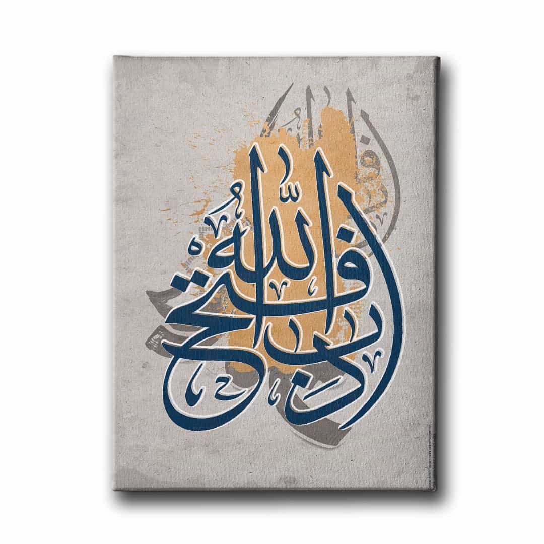 Adab-i Fethullah Hat Tablo