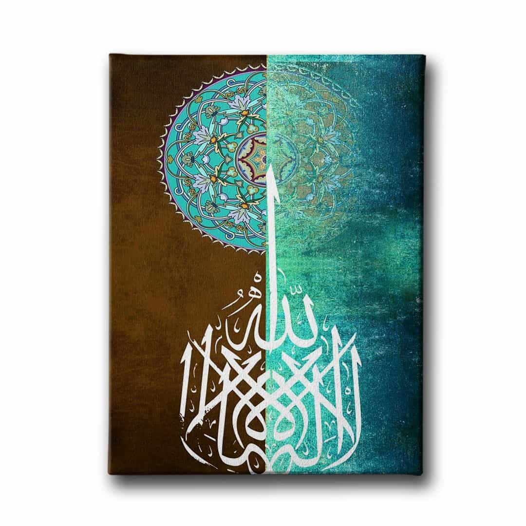 La Ilahe Illallah Motifli Hat Tablo