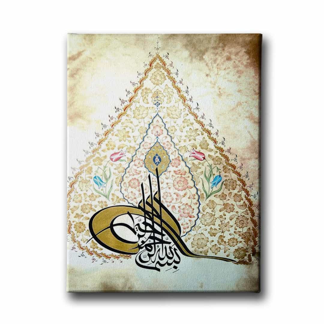 Besmele Tugra Tezhibli Hat Tablo