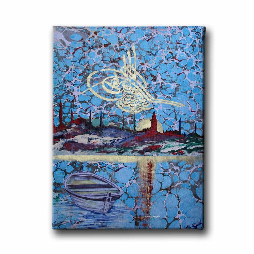 Besmele Tugra Ebrulu Hat Tablo