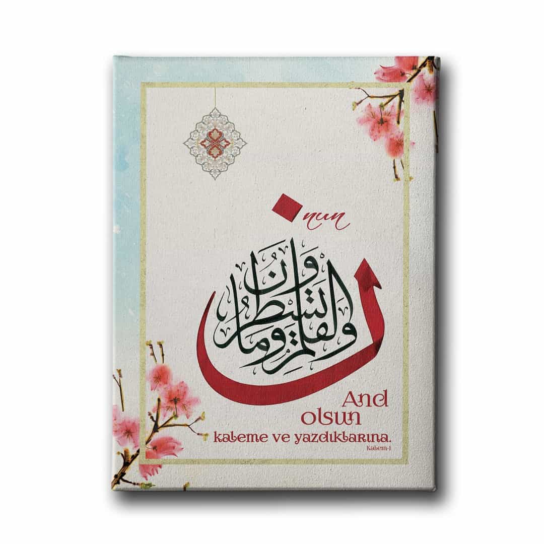 Nun Kalem Suresi 1.ayet  Hat Tablo