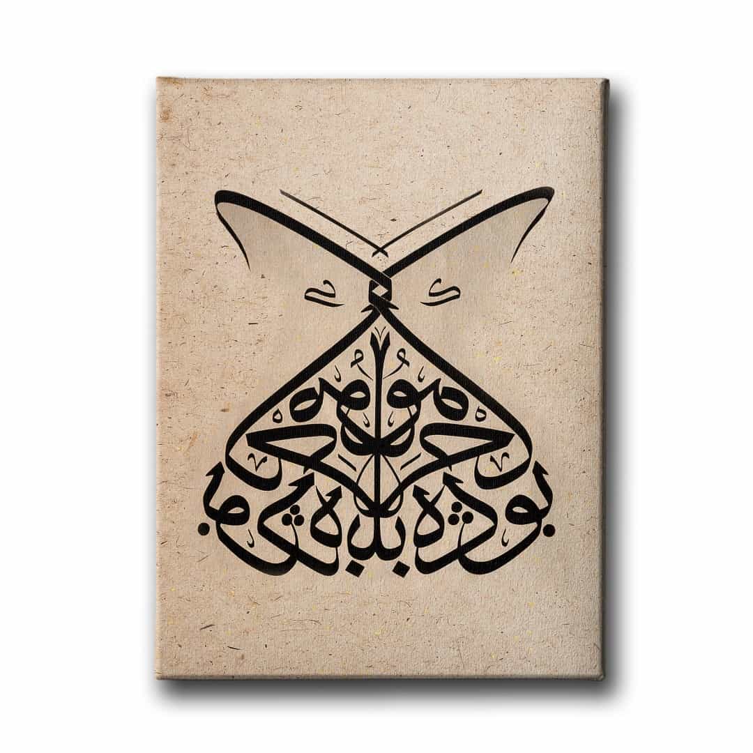 Bu Da Gecer Ya Hu Hat Tablo