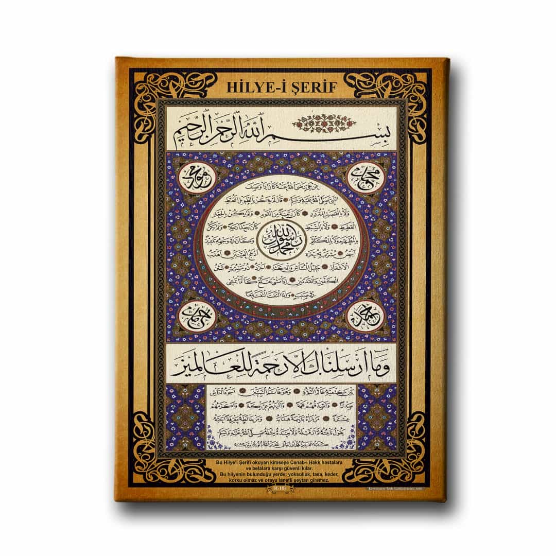 Hilye-i Serif Tablo