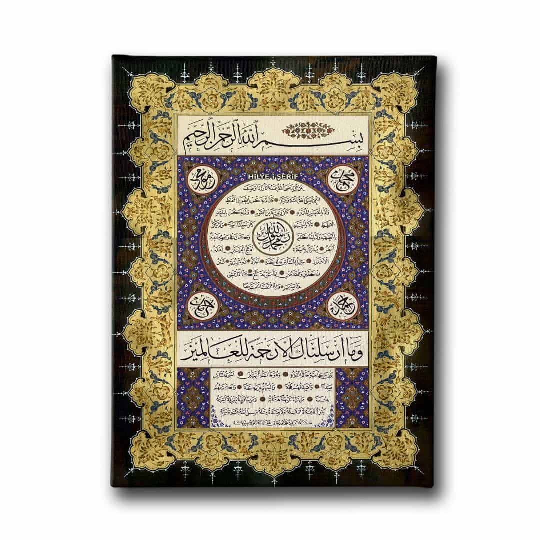 Hilye-i Serif Tablo