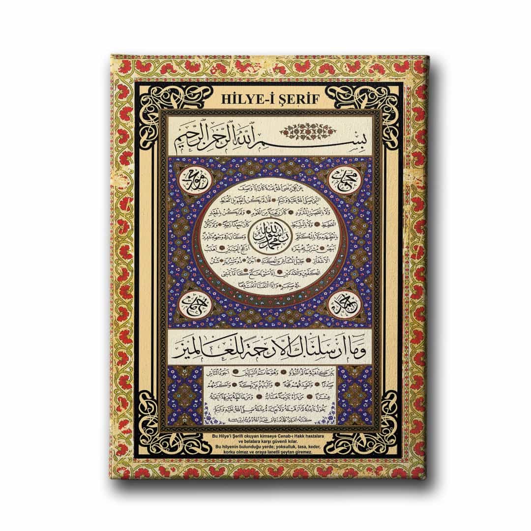 Hilye-i Serif Tablo