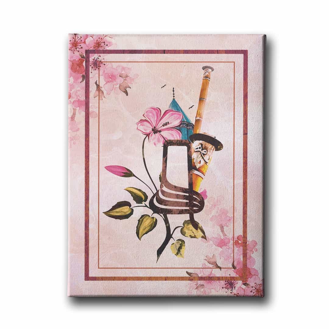 Ney Ve Mevlana Turbesi Tablo