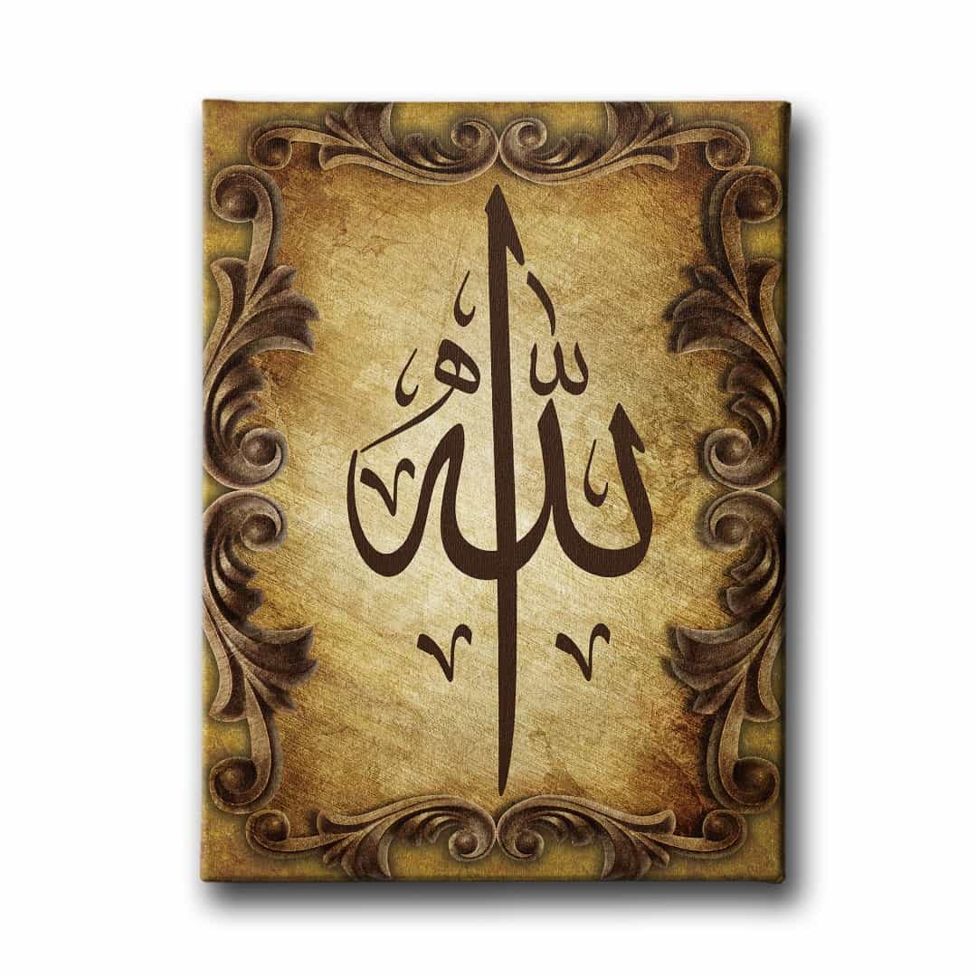 Allah Lafzi Dini Kanvas Tablo