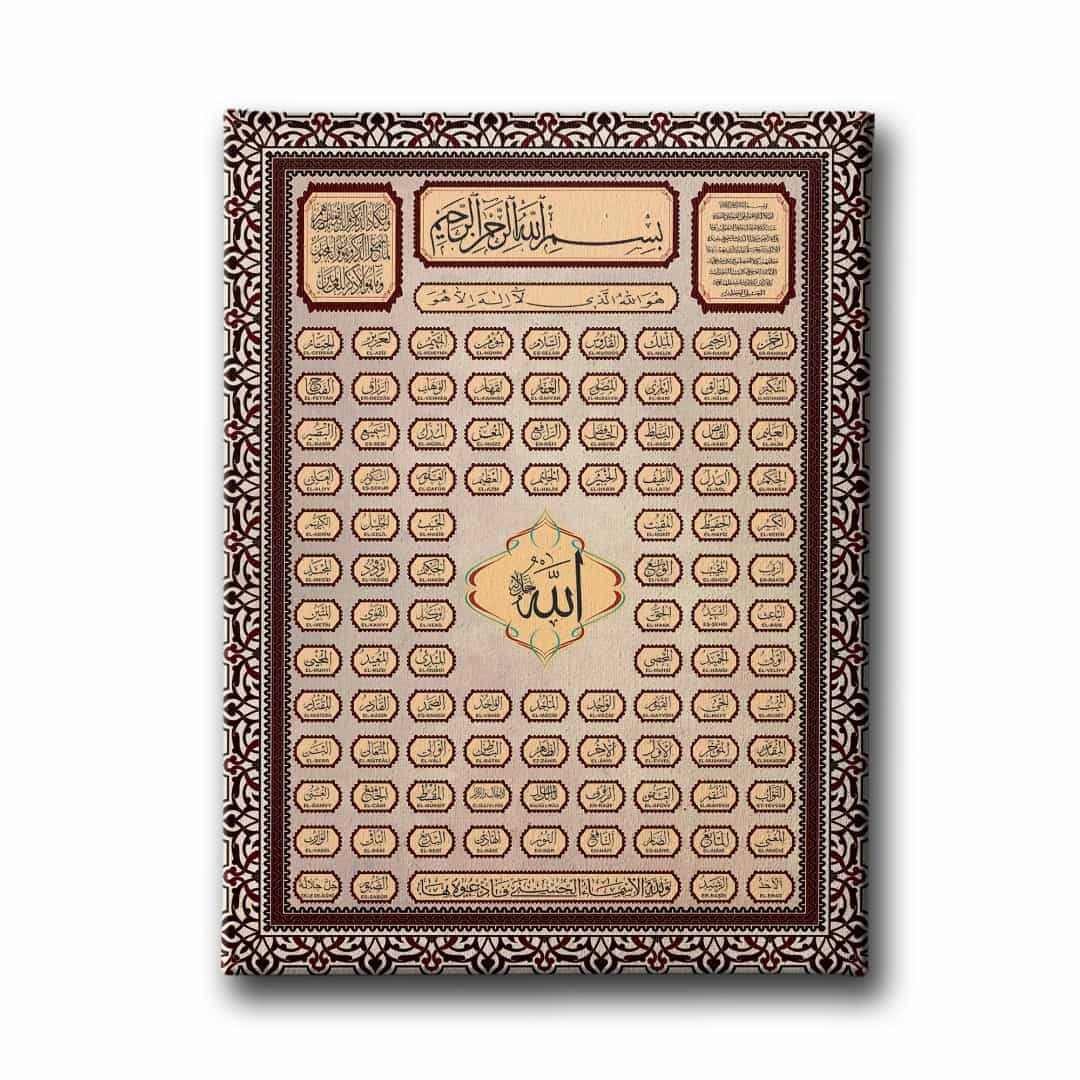 Esma-ul Husna Tablo