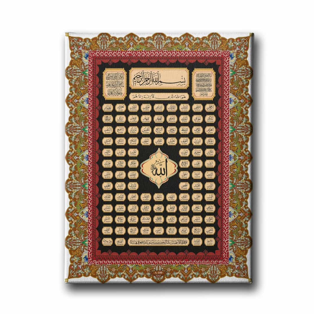 Esma-ul Husna Tablo