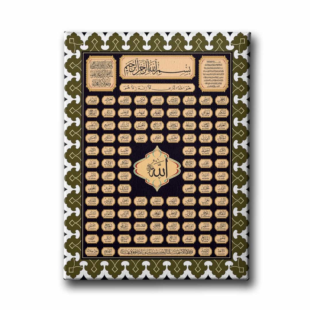 Esma-ul Husna Tablo