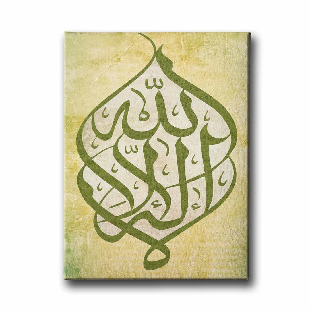 Illallah Hat Tablo