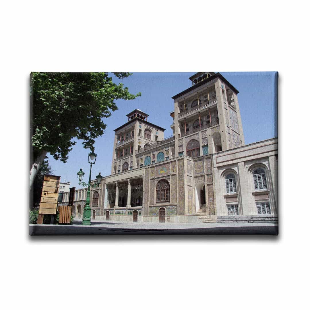 Shams Ol- Emareh Muzesi Canvas Tablo