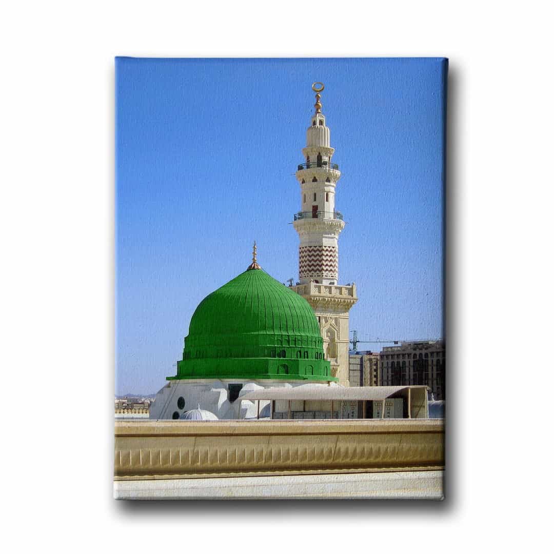 Yesil Kubbe Tablo