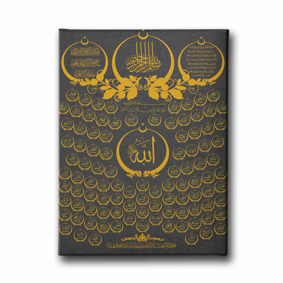 Esma-ul Husna Tablo