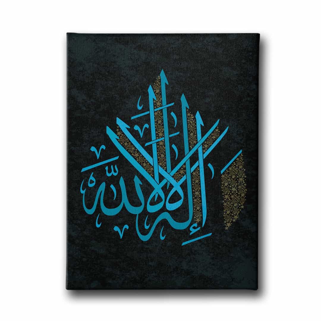 Illallah Hat Tablo